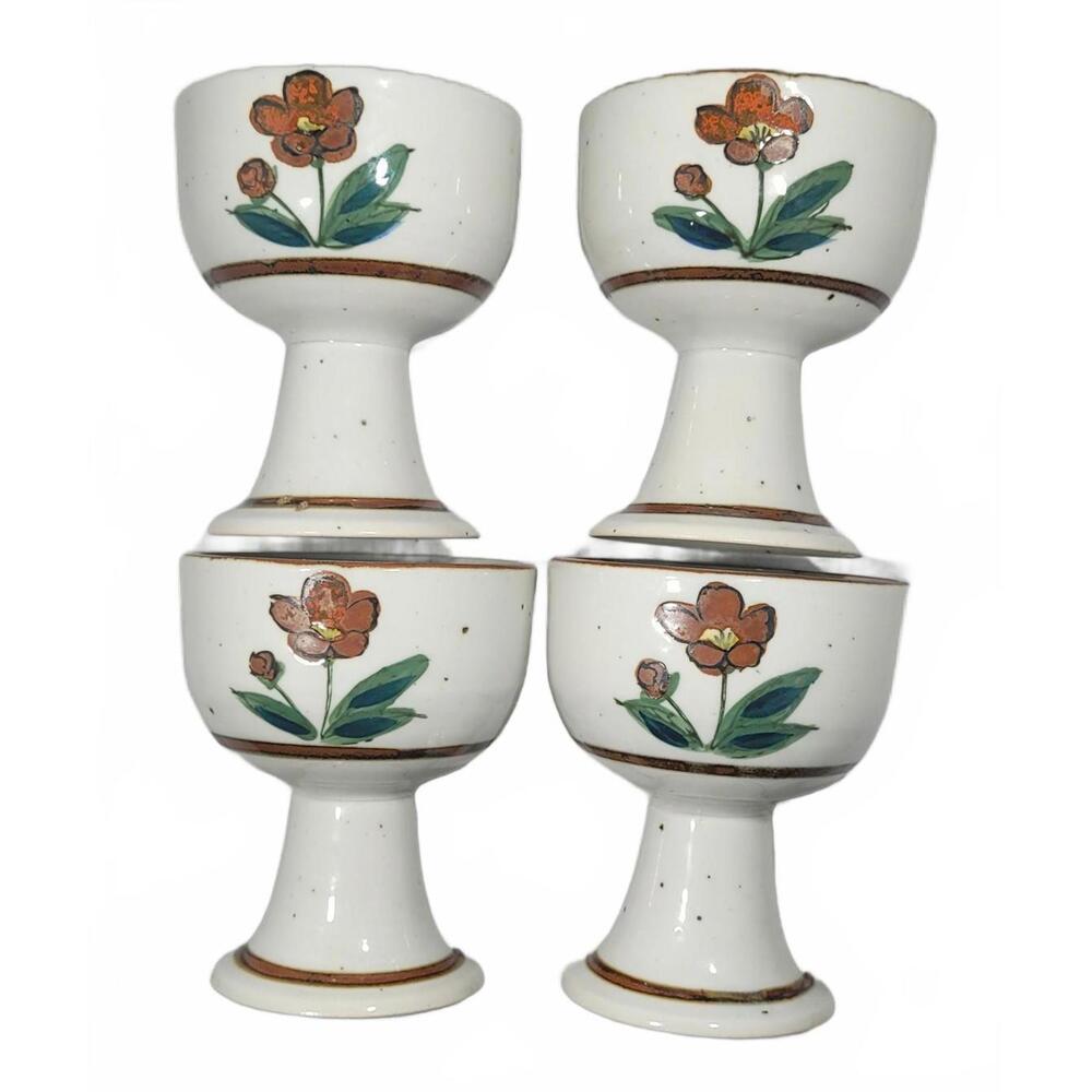 Set of 4 Vintage Mid Century Otagiri Stoneware Floral Goblets Cups – Japan